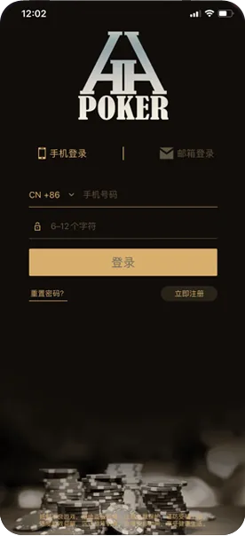 HHpokerios